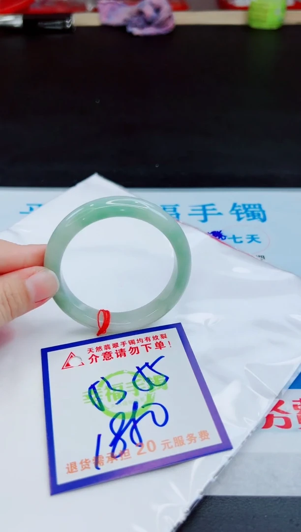 未镶嵌手镯翡翠天然缅甸翡翠A货！A货！A货！A货！A货！