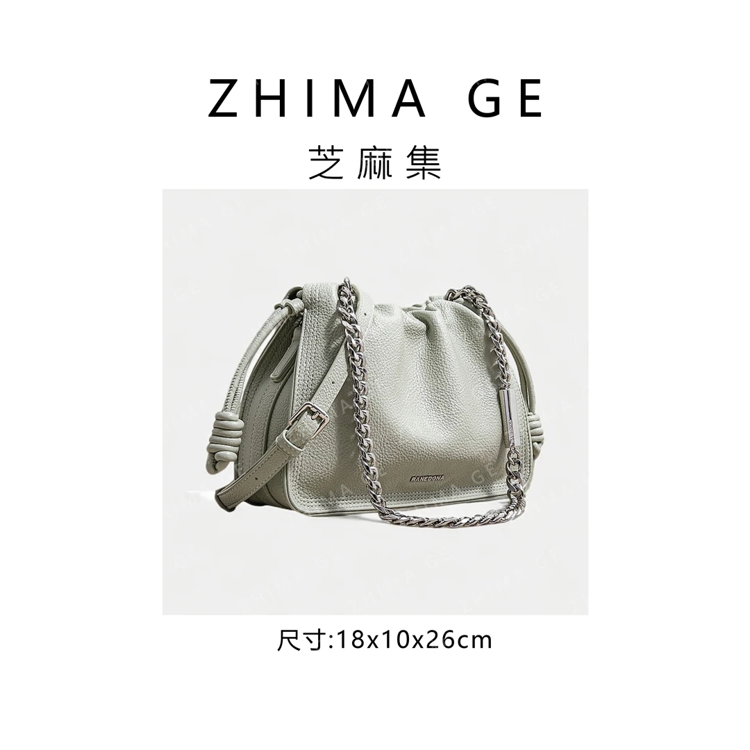 【芝麻集】SK-82851-半夏绿RAIN.CUN时尚百搭腋下斜跨轻奢女包