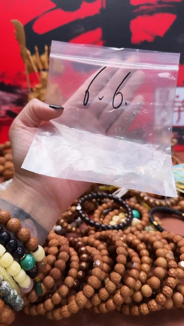 手串猴头核桃猴头老型瑕疵款送单颗