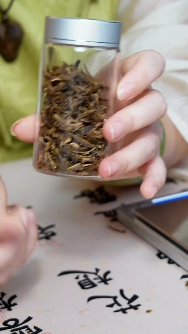 沉香手串尖峰岭的切片碎料10克多样性发一