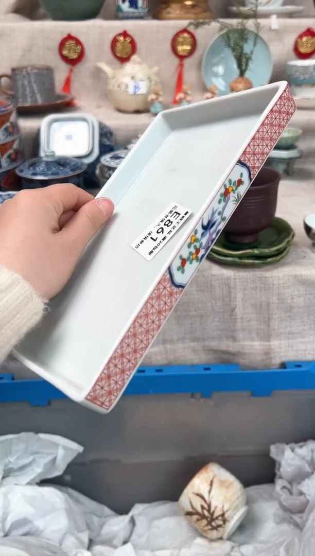 【闪购商品】861E瓷盘 餐具 默认接受微瑕下单