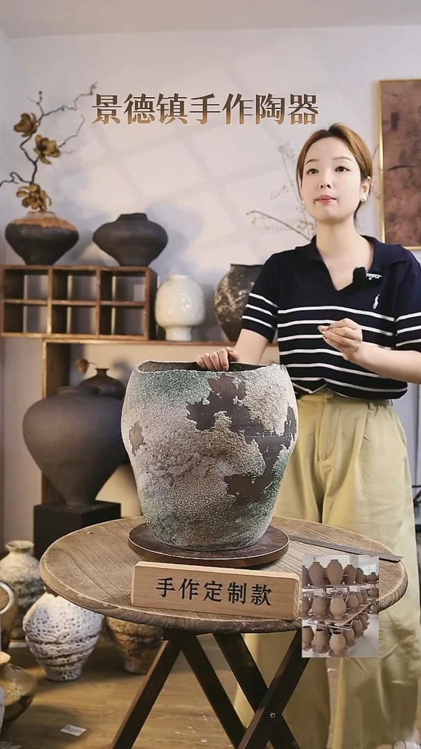 摆件景德镇高温手工花瓶口径27高度33