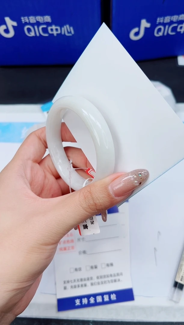 未镶嵌手镯和田玉HT108-54/55