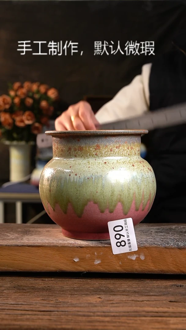 【闪购商品】陶瓷花盆