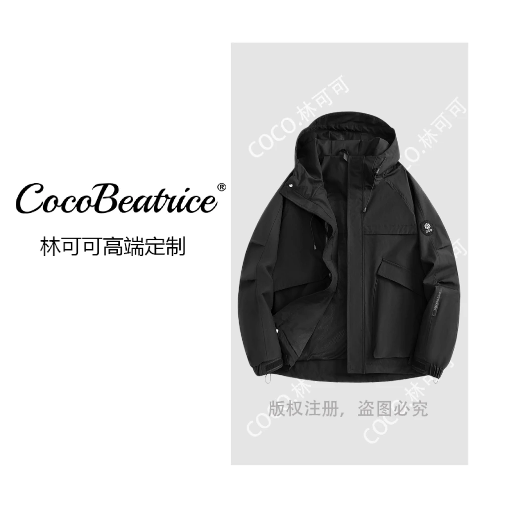 多巴胺情侣冲锋衣山系户外登山服休闲连帽外套