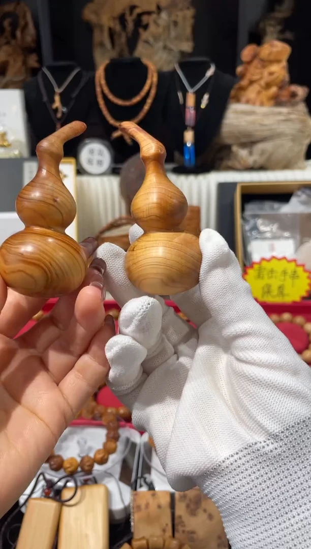 崖柏葫芦8*4太行崖柏陈化料58元一个可以选