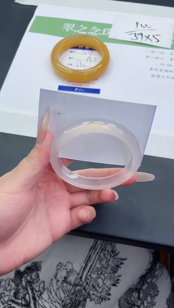 【闪购商品】石英质玉未镶嵌手镯M315-59+