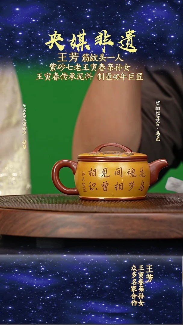 宜兴原矿高端紫砂寅春红泥230cc