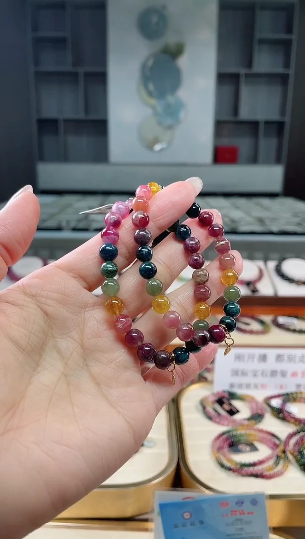 未镶嵌老矿碧玺彩虹单圈手串7mm+碧玺（多样性发一条）T