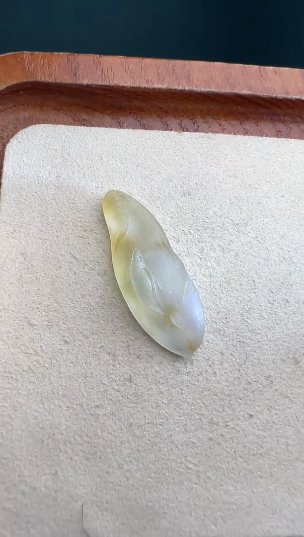 未镶嵌定制翡翠冰黄力争上游