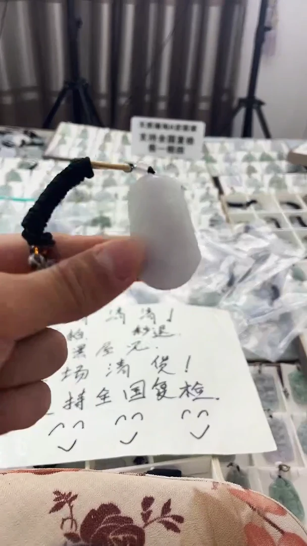 颈饰未镶嵌翡翠/8/31    16