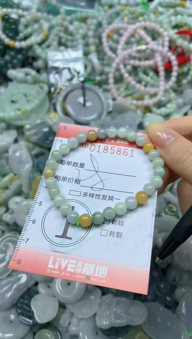 颈饰未镶嵌翡翠闪购0185861
