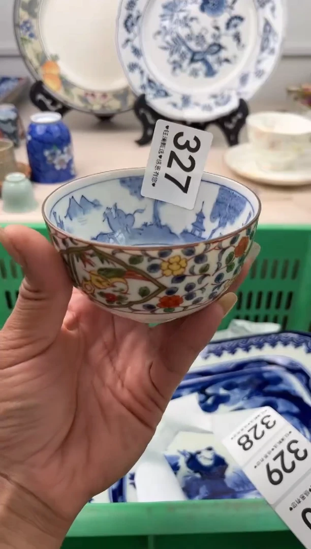 瓷片鸟***树      327