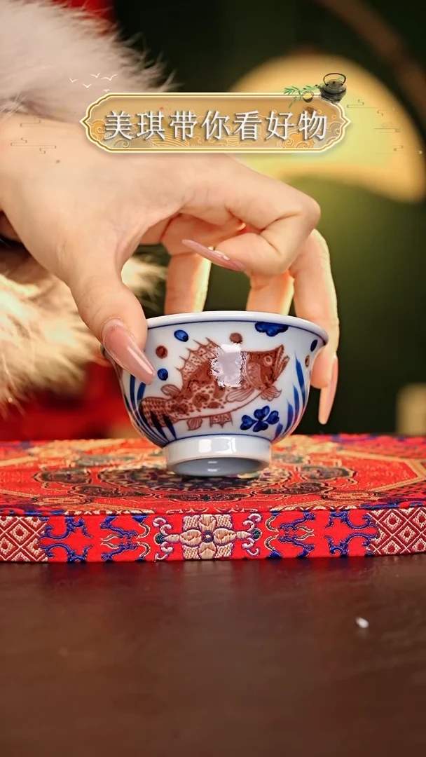 【闪购商品】瓷片................