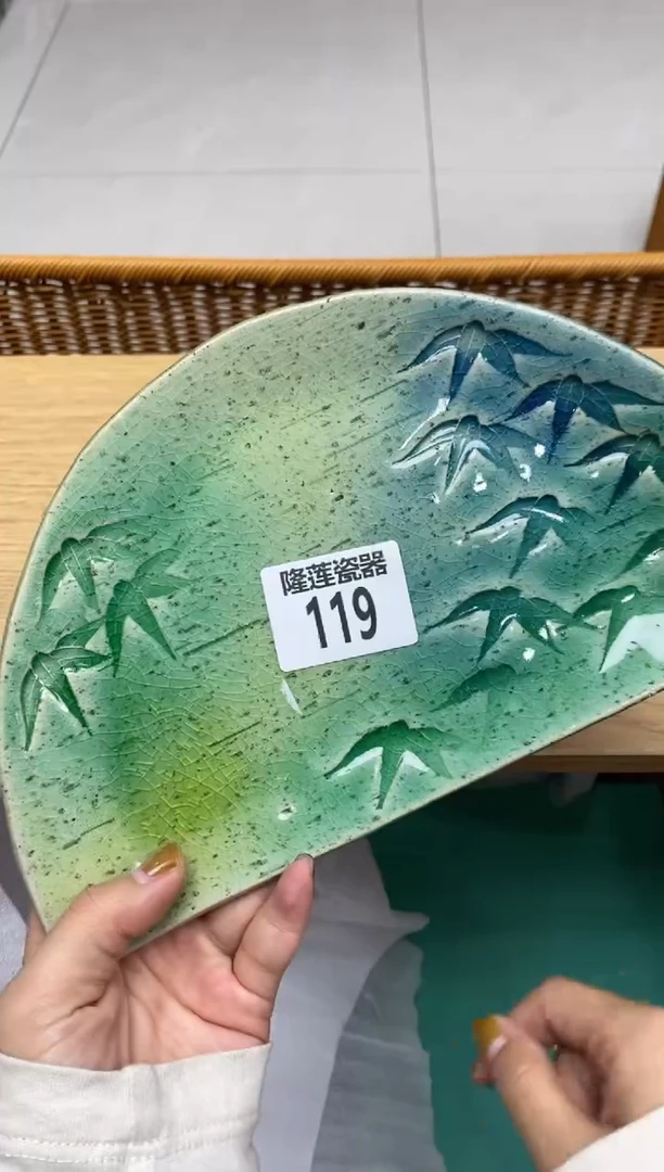 瓷片隆莲瓷器欢迎大家