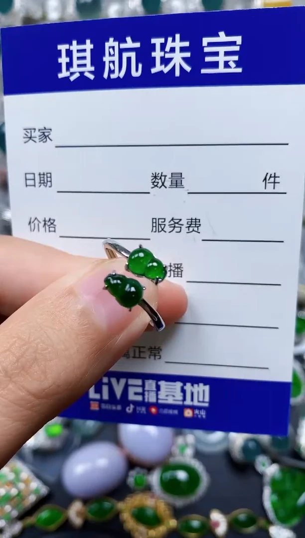 【闪购商品】翡翠戒指银S925镶嵌0560