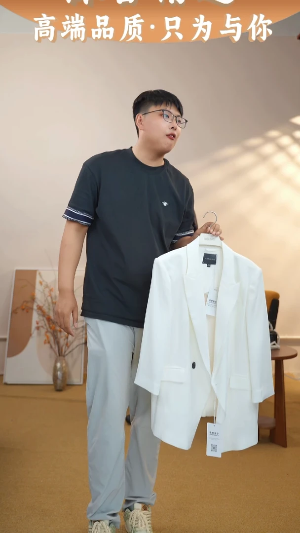 套头款42码