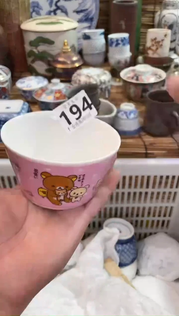 威****座全场满28包邮，陶瓷茶具瓷器