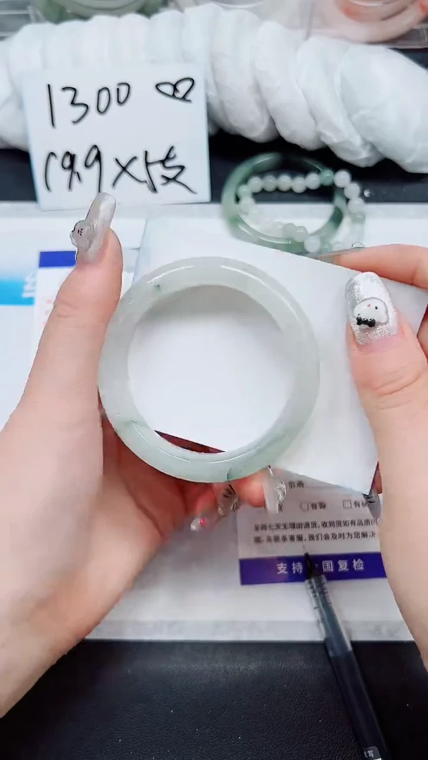 【闪购商品】石英质玉手镯未镶嵌A97-55/56