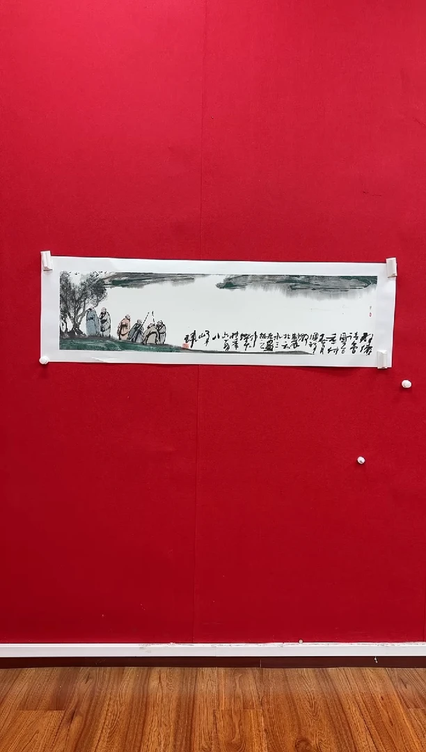国画z天津人美-张国祥国画4平尺