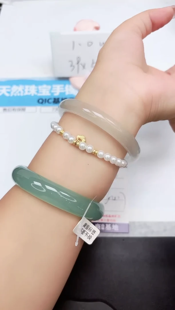 石英质玉手镯未镶嵌113-64.7