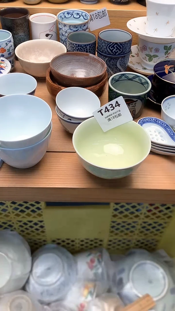 万中古 闪购类型 定向 你很