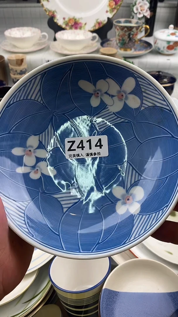 瓷片白*子     414