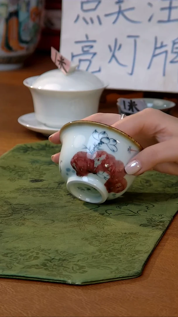 【质价比心选】手绘青花釉里红压手杯