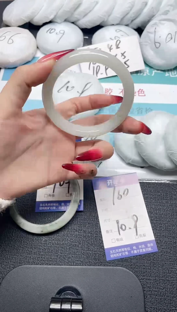 未镶嵌手镯石英质玉160-60