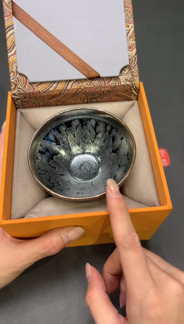 茶盏186@@建窑建盏主人杯