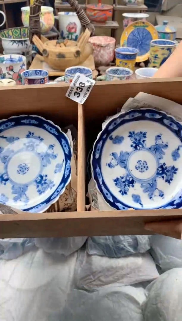 瓷片B****青338号九姑娘工艺品瓷器