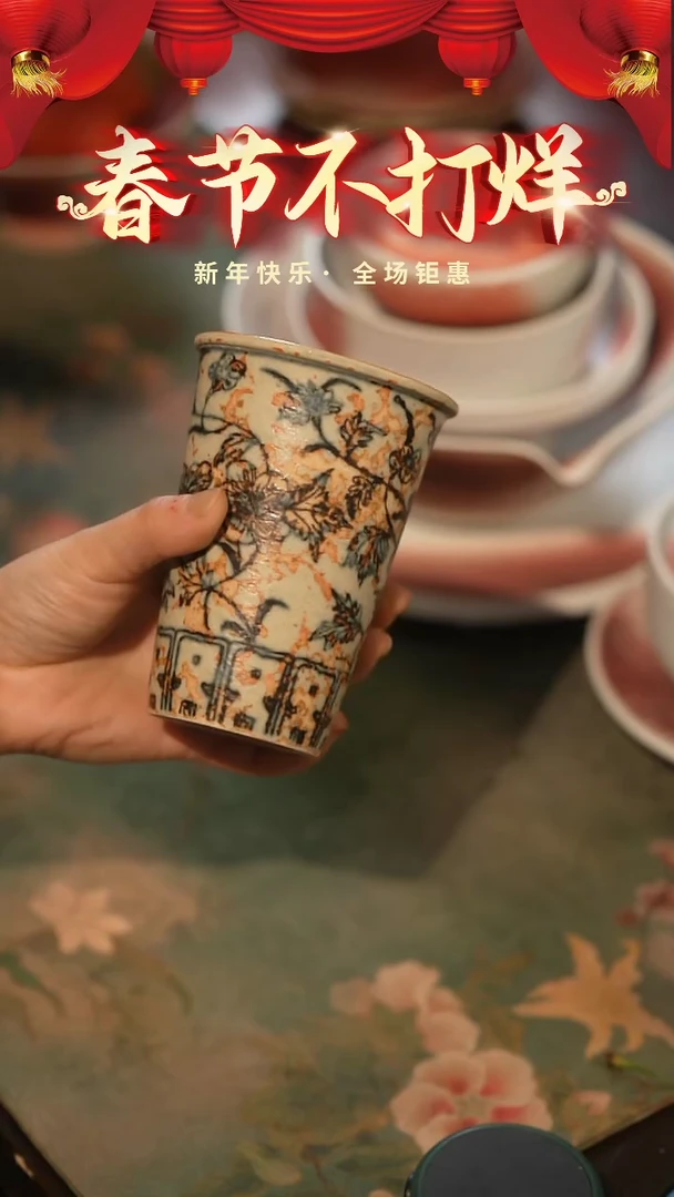 【闪购商品】陶栖居生活手工手作@@414