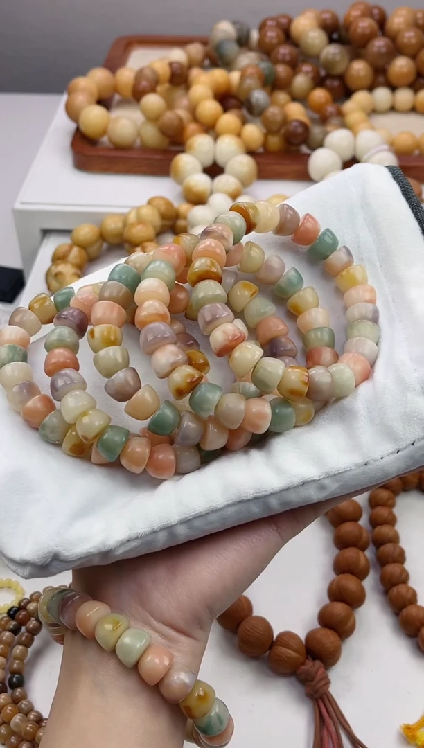 手串菩提根/象牙果T11花皮溏心玉化碗珠12mm手串随机