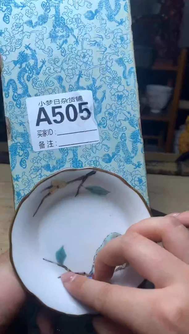 紫砂盖碗瓷器默认微瑕瓷器