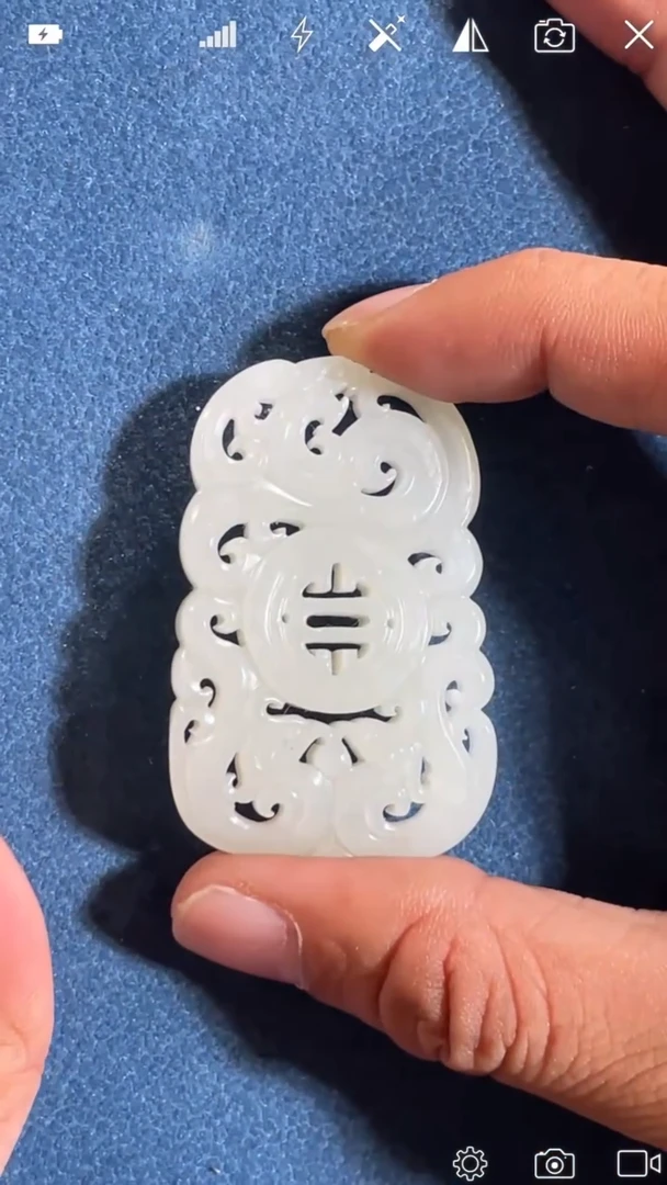 定制和田玉ll   花片龙凤