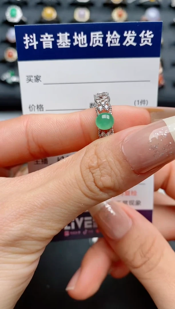 【闪购商品】翡翠戒指银S925镶嵌............