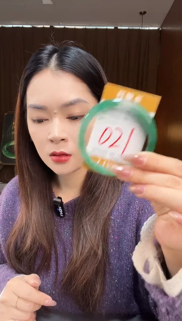 【闪购商品】石英质玉手镯未镶嵌非洲翠