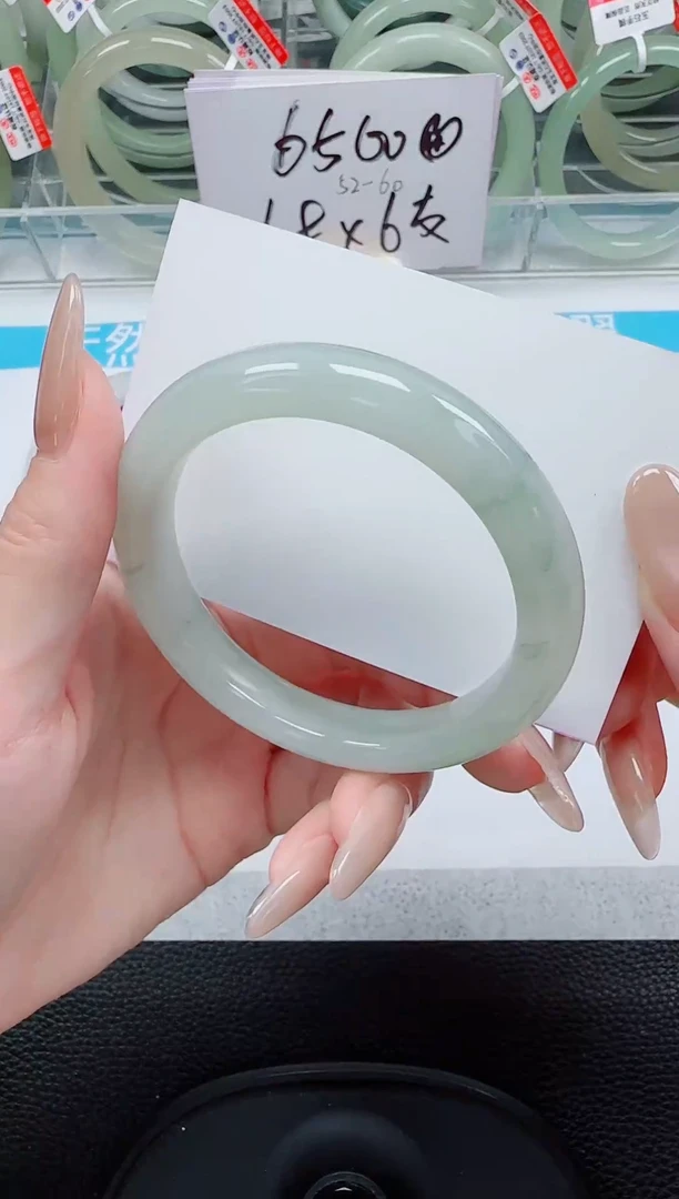 未镶嵌手镯石英质玉101-54/55