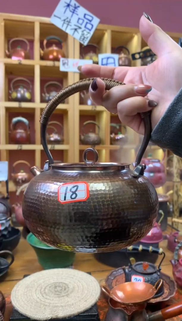 孤品紫铜做旧北村圆环提梁壶