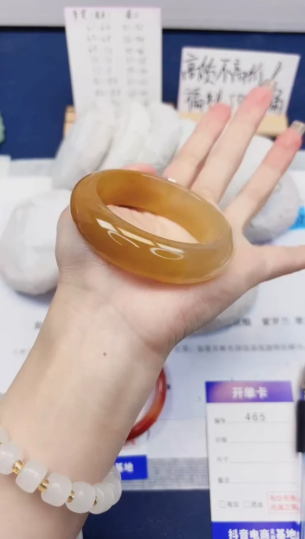 【闪购商品】石英质玉手镯未镶嵌465-财气镯-圈口55
