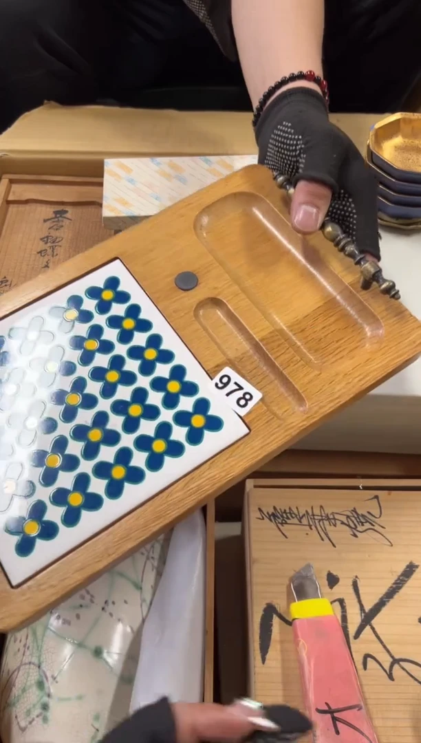 瓷片978中古商品谨慎参拍