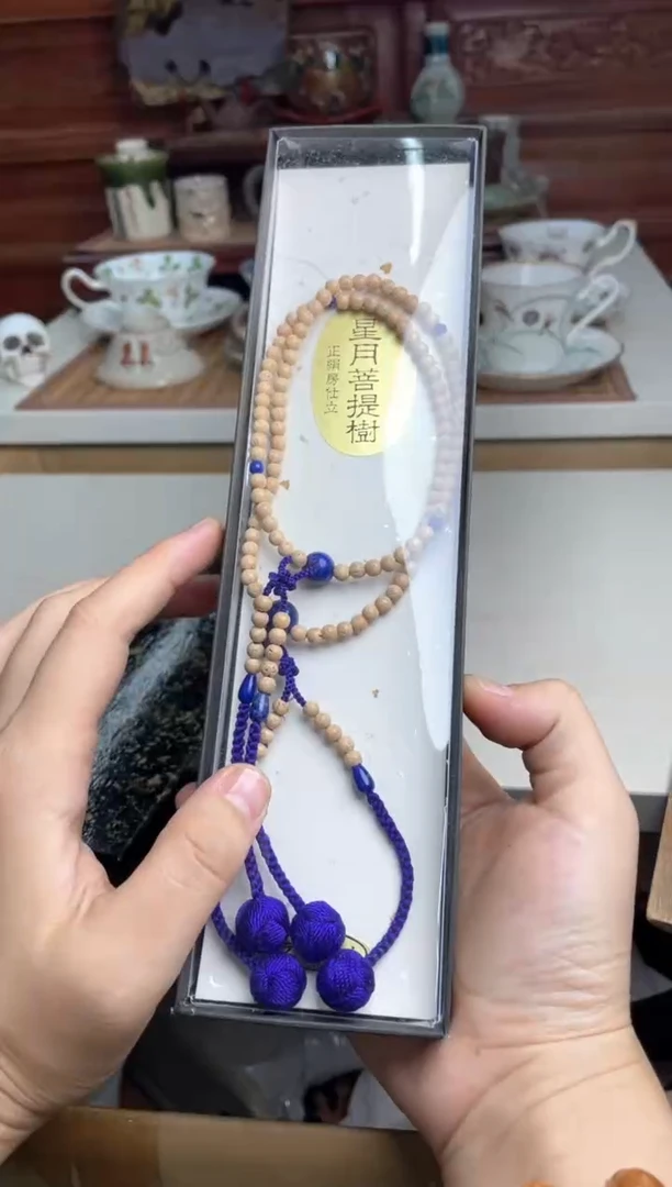 25号哈哈哈哈哈哈
