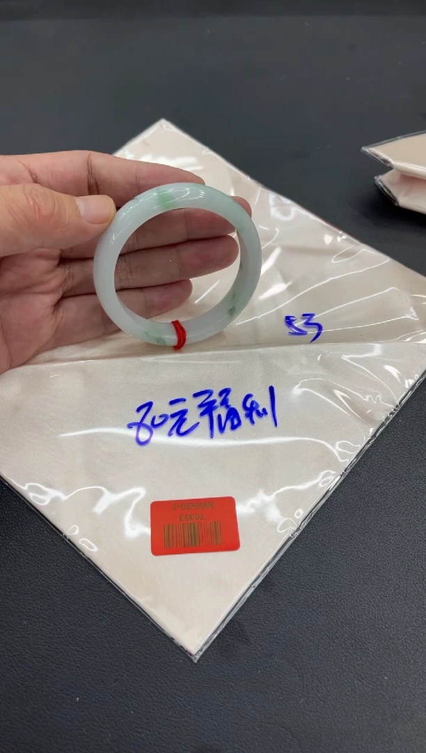 未镶嵌手镯翡翠翡翠手镯