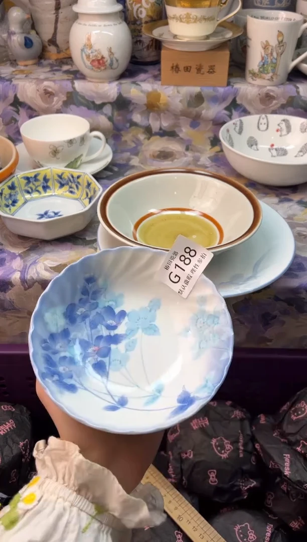 瓷片?瓷片瓷片          G 188