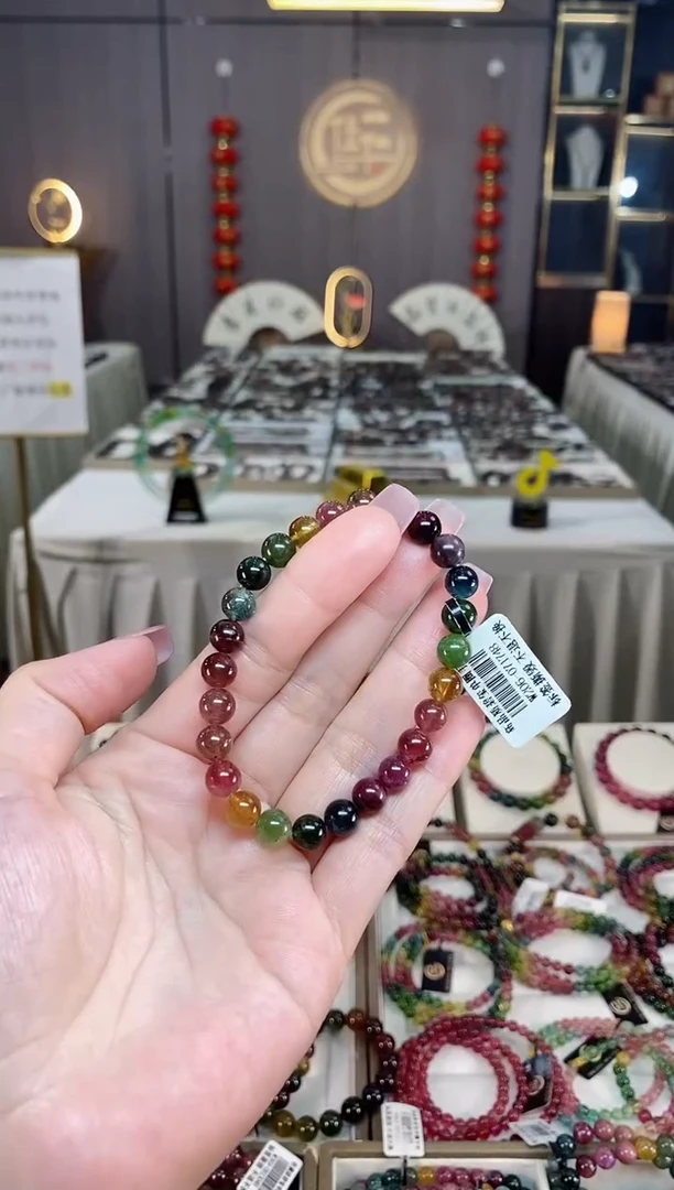 未镶嵌透体老矿碧玺彩虹单圈手串7mm+碧玺hon多样性发一条