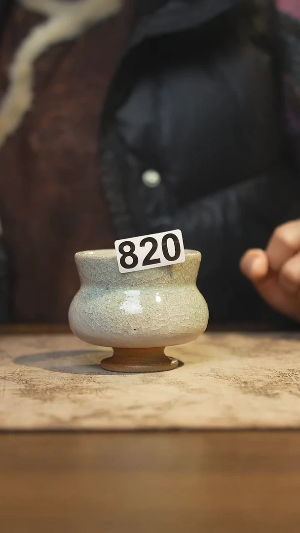 陶瓷茶器茶具主人杯820微瑕