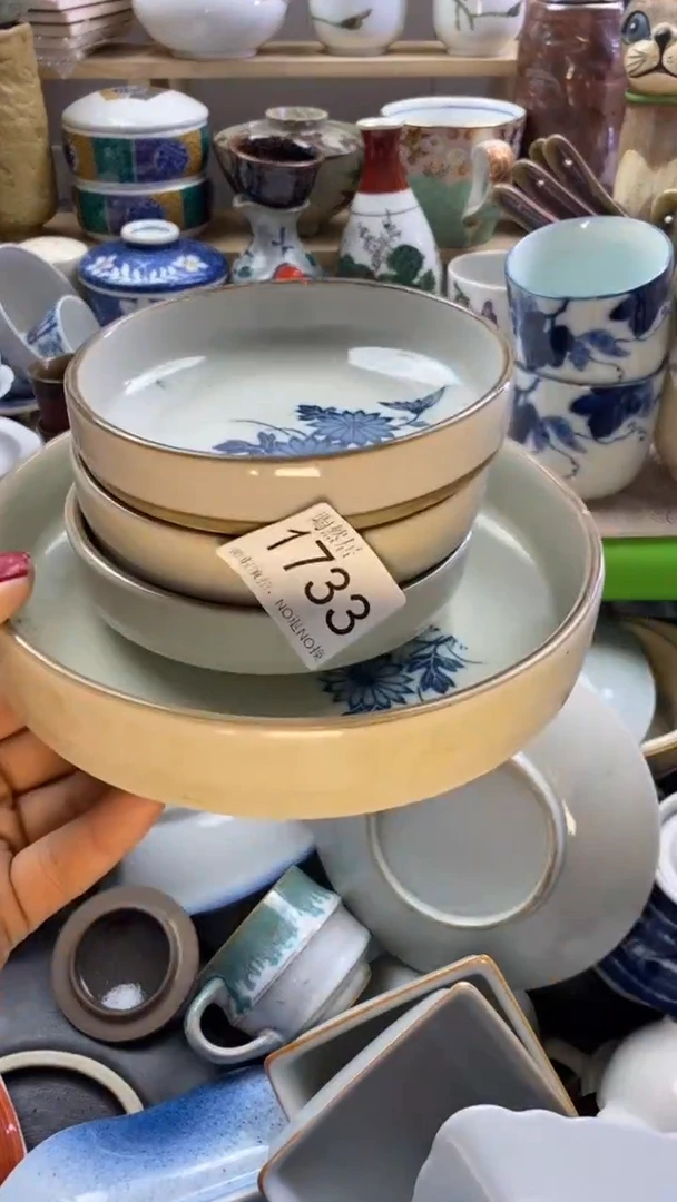 瓷片熊*哥回流瓷器默认微瑕1733