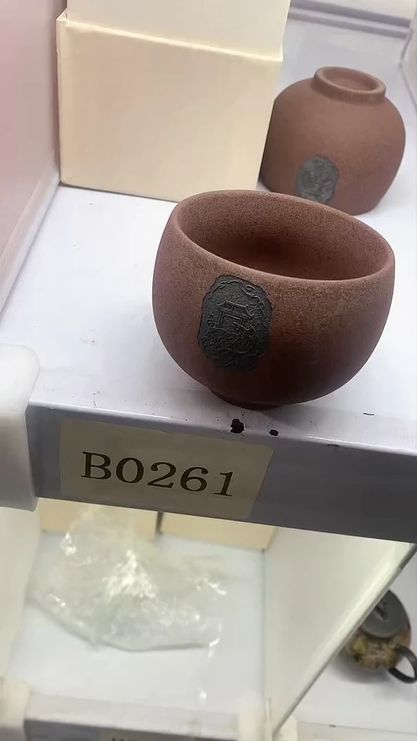 【闪购商品】瓷片陶瓷茶器福利B0561