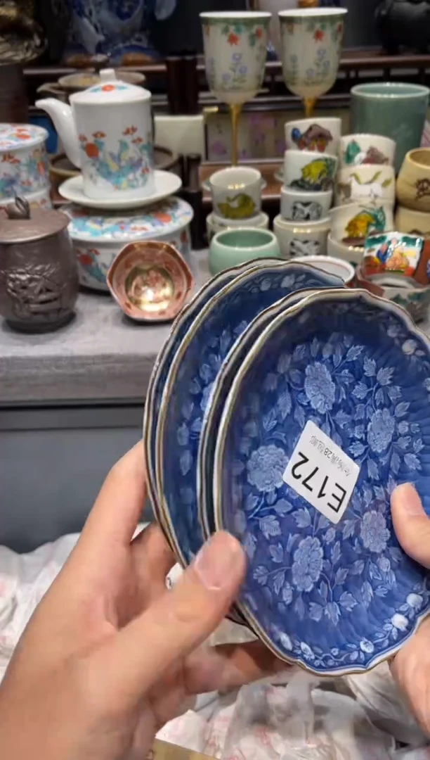 瓷片思**园闪购商品专用链接