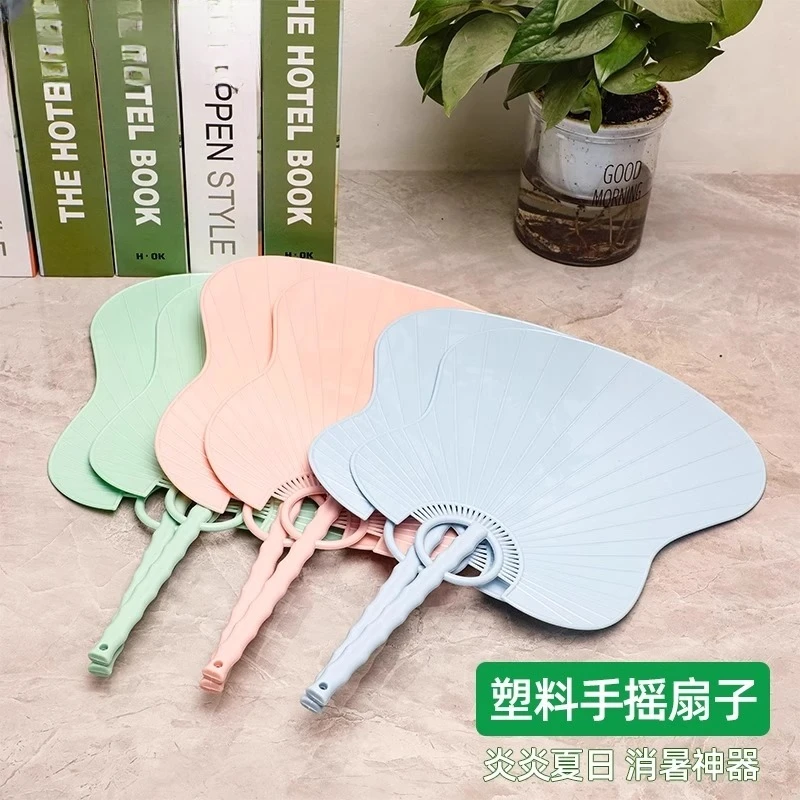 芭蕉扇塑料芭蕉扇彩色纳凉小扇活动手摇驱蚊礼品扇扇子学生夏季